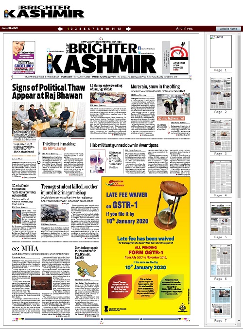 Kashmir EPapers - Read Kashmiri Online Newspapers - Gyawun