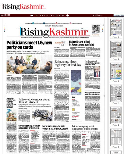 Kashmir EPapers - Read Kashmiri Online Newspapers - Gyawun