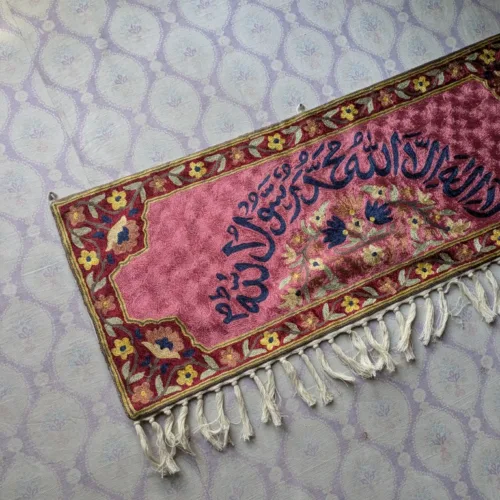 Kashmiri Craft Wall Hanging Home Decor12