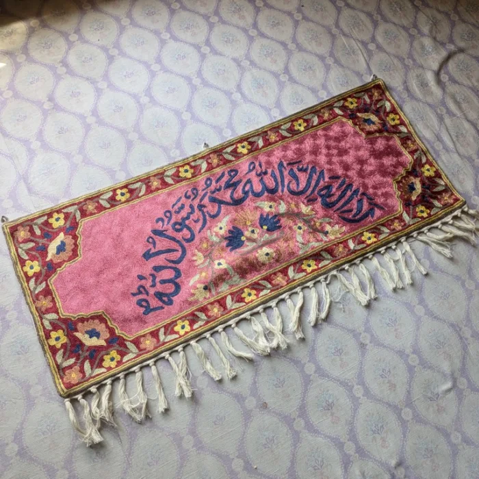 Kashmiri Craft Wall Hanging Home Decor16 jpg