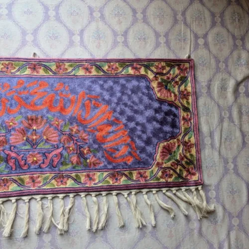 Wall Hanging ashmiri Silk Stitch Calligraphic 65