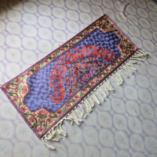 Wall Hanging ashmiri Silk Stitch Calligraphic 66