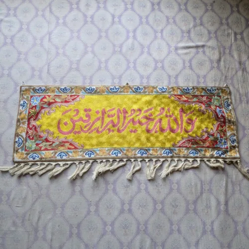 Wall Hanging kashmiri art3