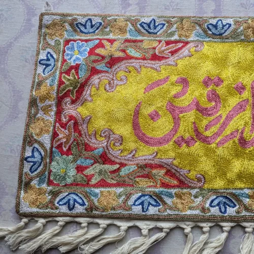 Wall Hanging kashmiri art4